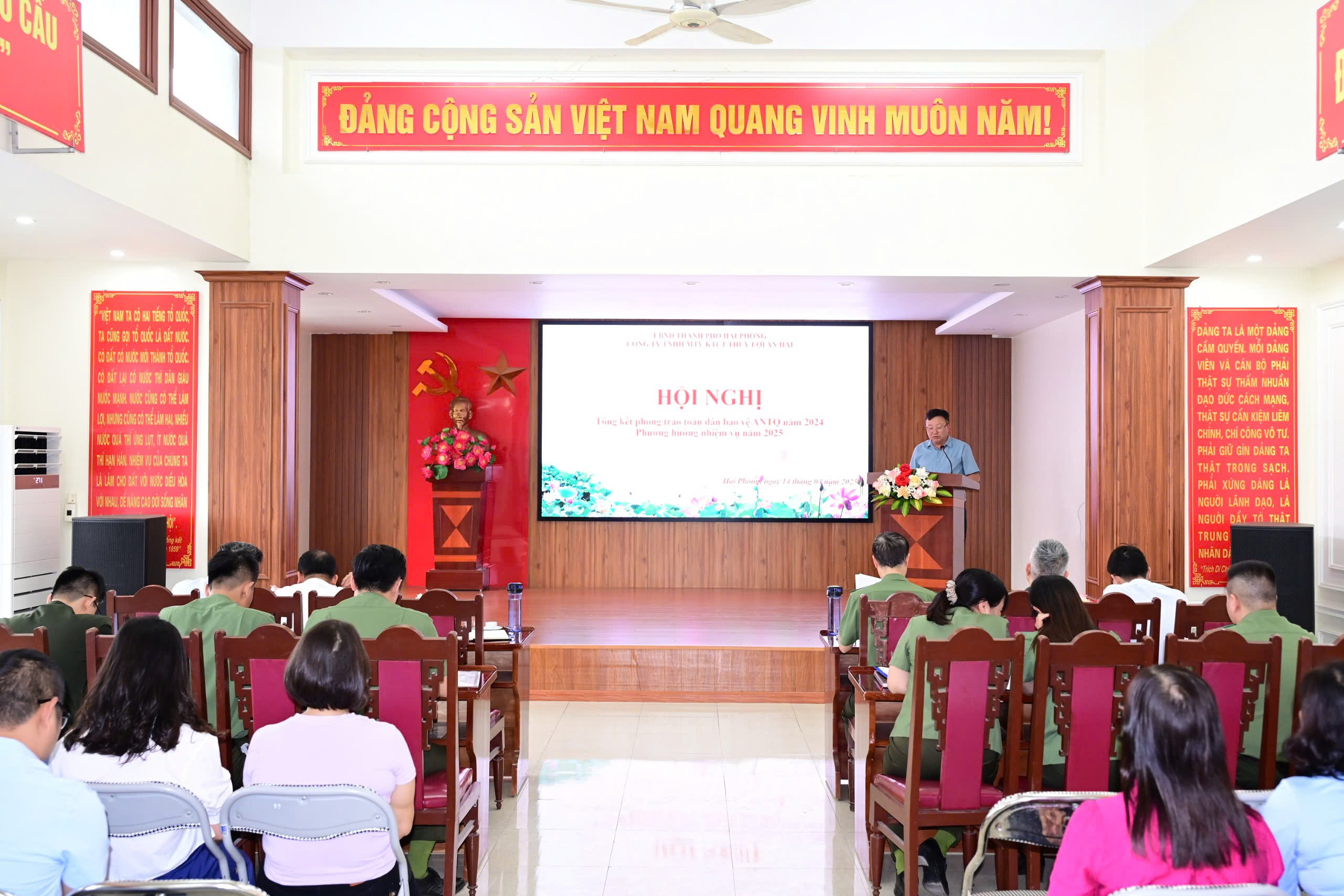 Công ty TNHH MTV Khai thác công trình thủy lợi An Hải gửi thư cảm ơn